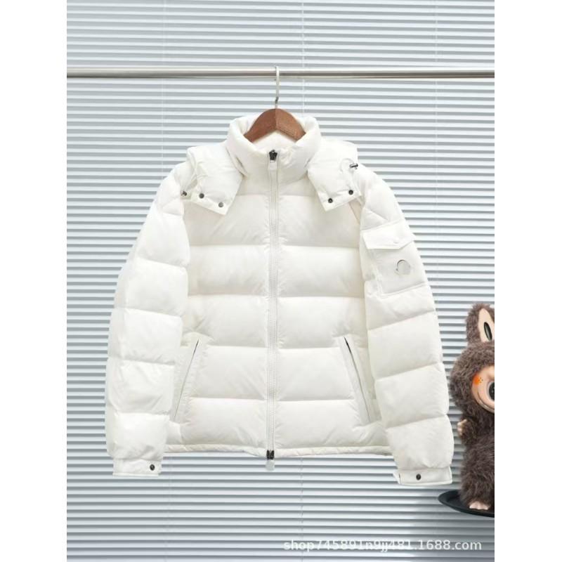 Unisex Warm Hooded Down Jacket 85% White Duck Fill Loose Fit Winter Coat Adults