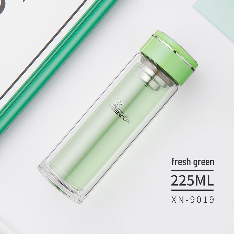 Xino Double-Layer Heat-Resistant Portable Glass Cup