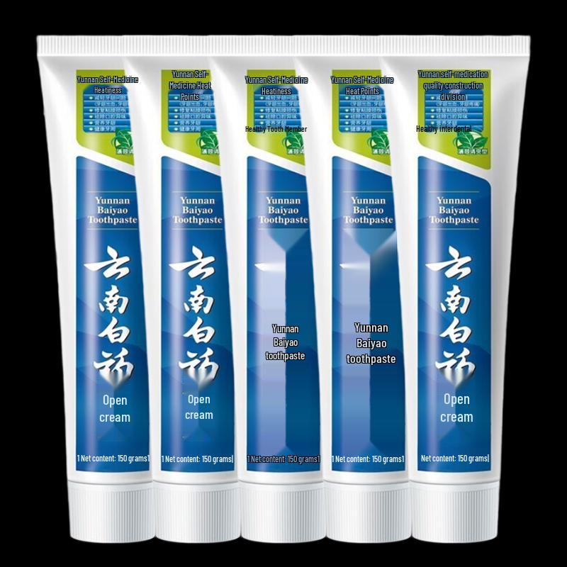 Yunnan Baiyao Mint Toothpaste (3-Pack)
