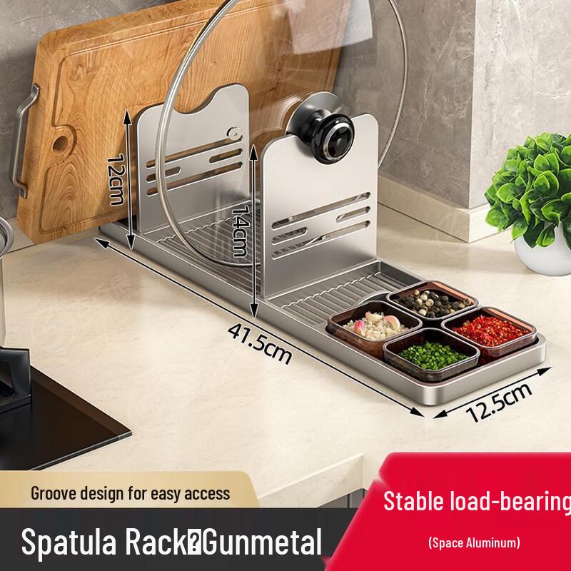 Xuanyong Multi-functional Kitchen Countertop Pot Lid and Utensil Holder