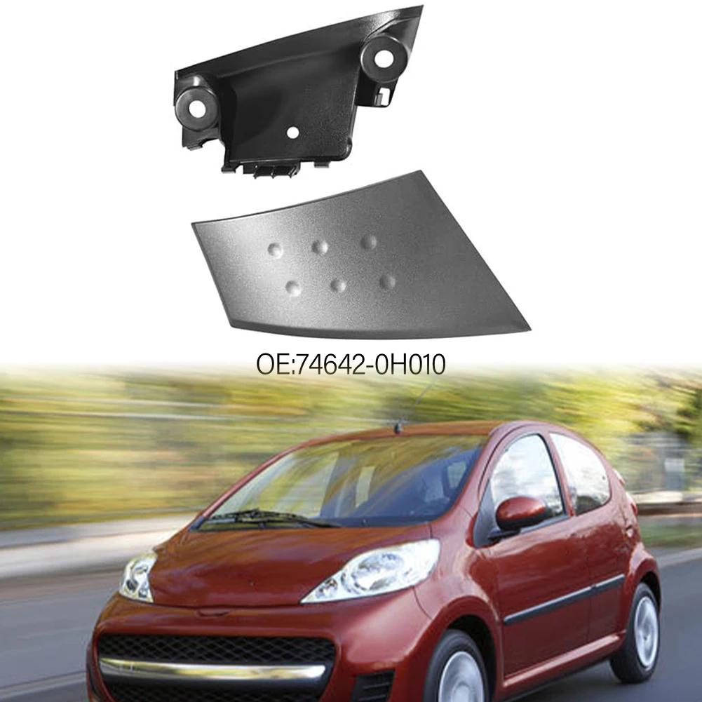 Sleek Design Interior Door Handle Cover Set with Mounting Bracket for Toyota For Aygo/For C1/For 107 (2005 2014)