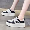 Leather Women's Spring and Autumn New Versatile Black and White Panda Single Shoes Women's Thick-soled Height-increasing Star Casual Shoes