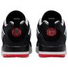 Air Jordan Spizike