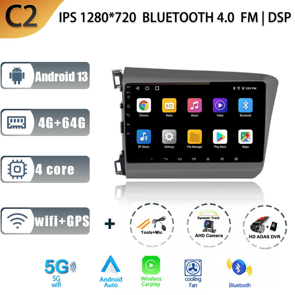 Android 13 For Honda Civic 9 2012-2015 Multimedia Center Car Radio Screen Auto Radio 4G GPS Navigation Stereo  Carplay