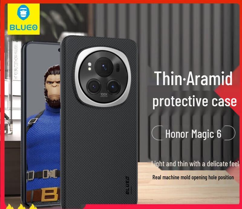 

Honor Magic6 Series Aramid Fiber Full-Wrap Phone Case