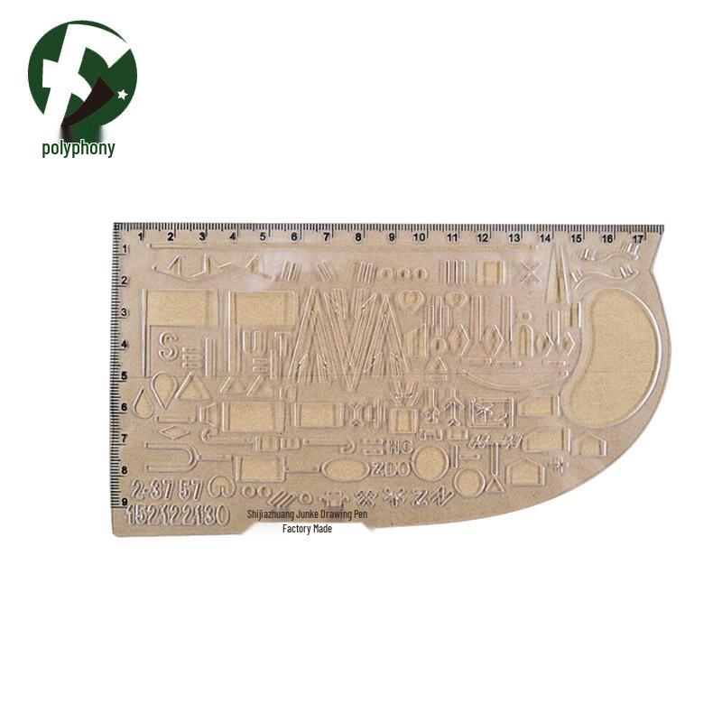 Professional Military Navigation Rulers