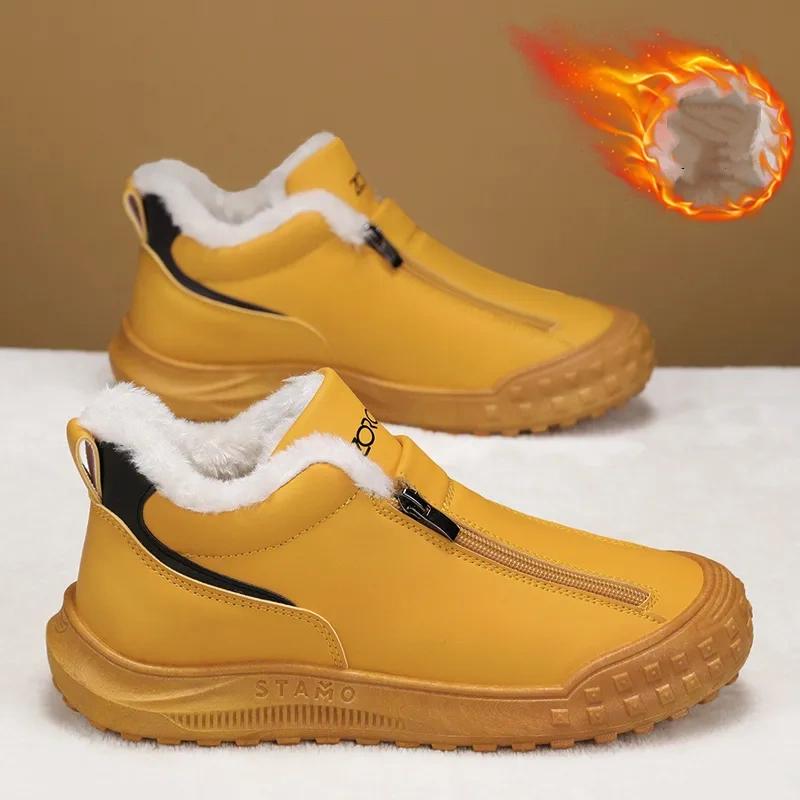 Winter Men's Shoes Plus Velvet Thickened Warm Casual Sports Shoes One Pedal Double Zipper Men's Big Cotton Shoes