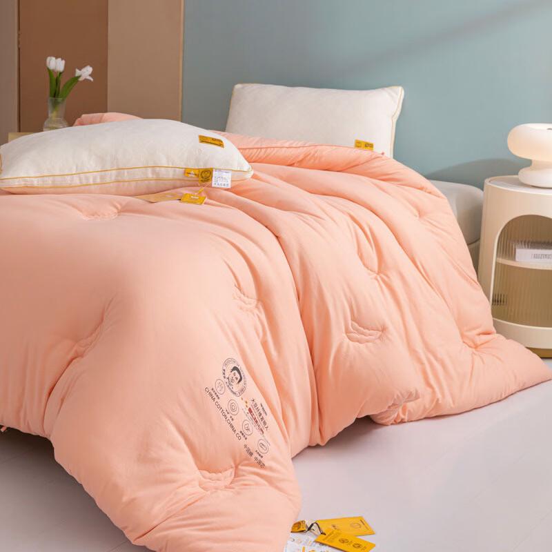 Mling Soy Fiber Winter Duvet