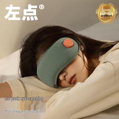 Smart Eye Massager with Heat and Vibration CN Plug (adapter Included)