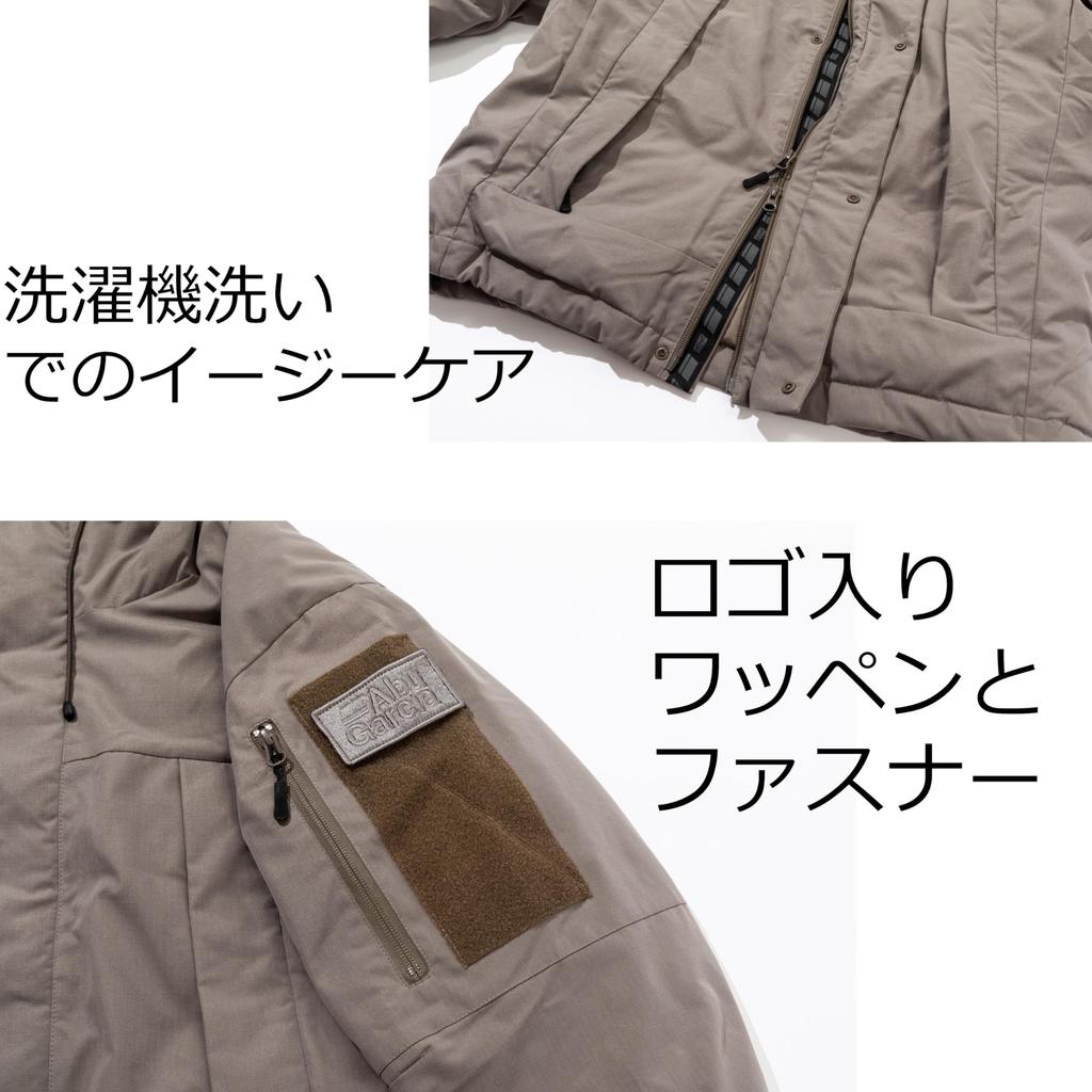 AbuGarcia Cold Weather Parka Black Size M