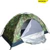 Quality Camping Tent 2 People Anti-uv Heave Up Tent Portable Beach Mountaineering Waterproof Tent Fishing Tents Sun Shelter Kids