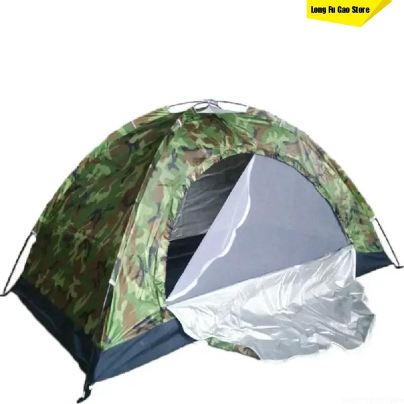 Quality Camping Tent 2 People Anti-uv Heave Up Tent Portable Beach Mountaineering Waterproof Tent Fishing Tents Sun Shelter Kids