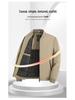 2025 Men's Autumn & Winter Cotton Jacket - New Style Casual Warm Coat for Middle-aged Dads