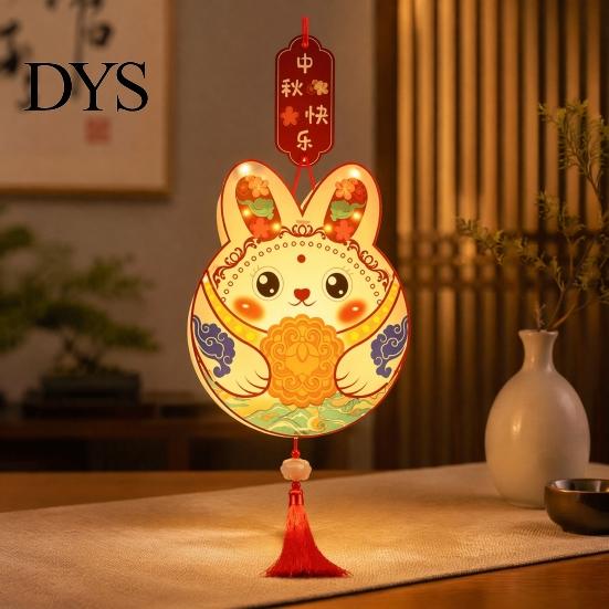 Rabbit Pattern Lantern DIY Kit for Kids, Mooncake Bunny Material Childrens Toy Set, Handmade Cartoon Crafts Mid-Autumn Festival Celebration Portable