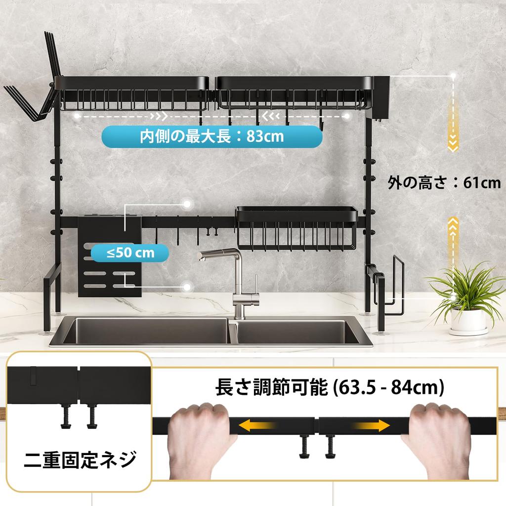 MERRYBOX Dish Large 2 Dish Dish Kitchen Storage Dish Large Dish Storage Easy To Expandable Dish Drainer 1 Drainer, Capacity, Tier, Horizontal,
