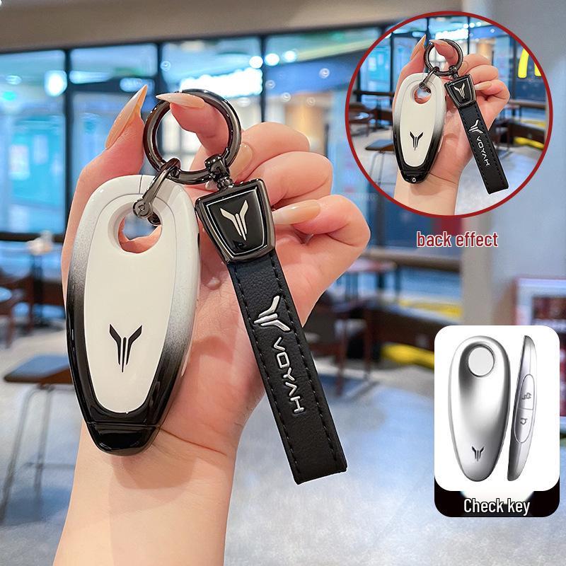 Voyah Free Key Cover, 2024 PHEV & 2023 ZhiGuang Model Metal Shell Buckle