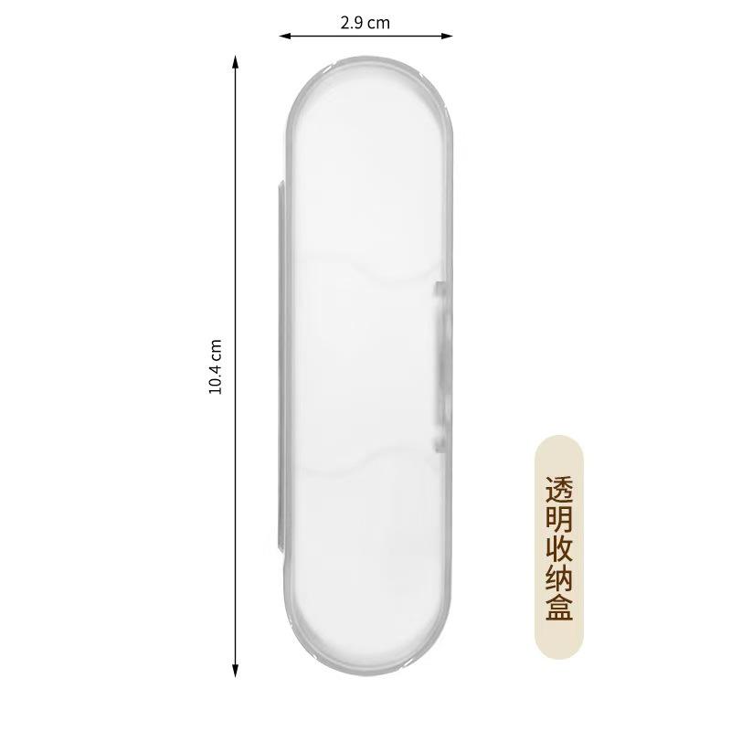 Stripe Stainless Steel Eyebrow Tweezers Slanted Flat Double Eyelid Tape Hair Removal Trimming Set