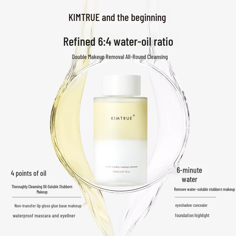 KIMTRUE Gentle Eye & Lip Makeup Remover Liquid (3 x 150ml)