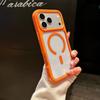 2-In-1 for iPhone17Promax mobile phone case 16pm Apple 15 high transparency magnetic 14 color frame 13