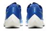 Nike ZoomX Vaporfly NEXT% 2 Hyper Royal Yellow Strike DM8324-400