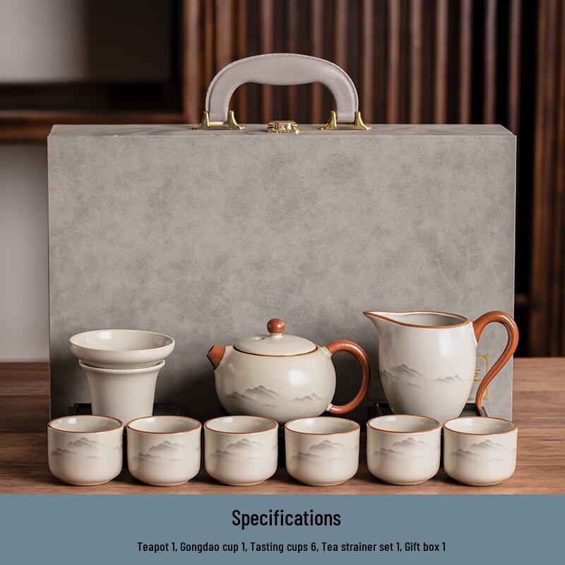 Ru Kiln Ink Landscape Kung Fu Tea Set