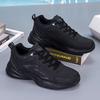 Fashion Thick Sole Versatile Clunky Sneaker for Men 2025 New Trend Mesh Lace Up Breathable Casual Sports Shoes Increased Soft Soles