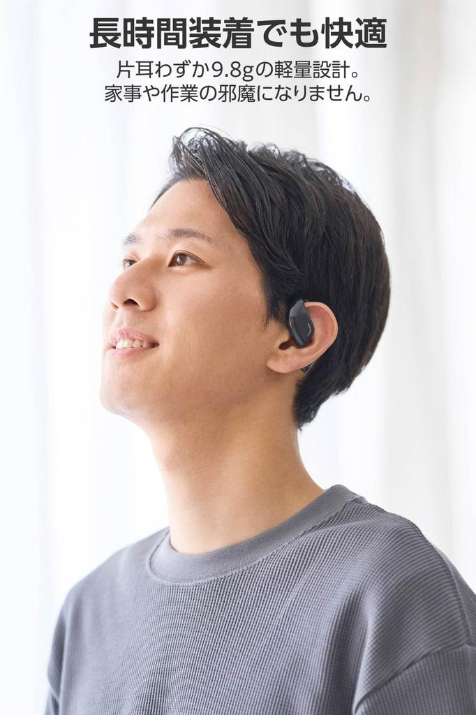 ELECOM Open-Ear Bluetooth 5.4 Wireless Headphones, Over-the-Ear Design, Built-in Microphone, 10 Hours of Playback, Lightweight Design (9.8g per ear),