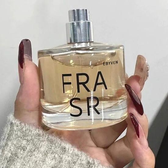 50ML Long Lasting Fragrance Perfume, Jasmine Floral Fruity Notes Fresh Perfume, Natural Plants Daily Wear Fragrance Spray, Gift for Women
