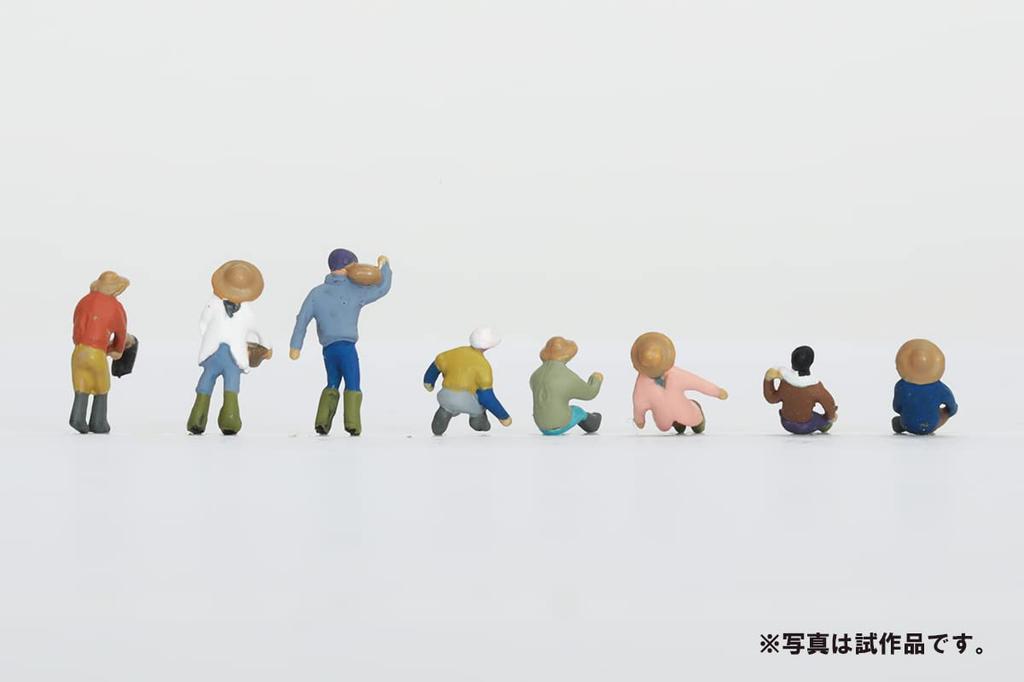 Scenery Collection Menneskene 137 Bønder Diorama Rekvisitter 323983