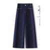 Spring/Summer 2025 Women's Vintage Denim Blue Wide-Leg Jeans: Nine-Point Slimming Petite Straight-Leg Pants