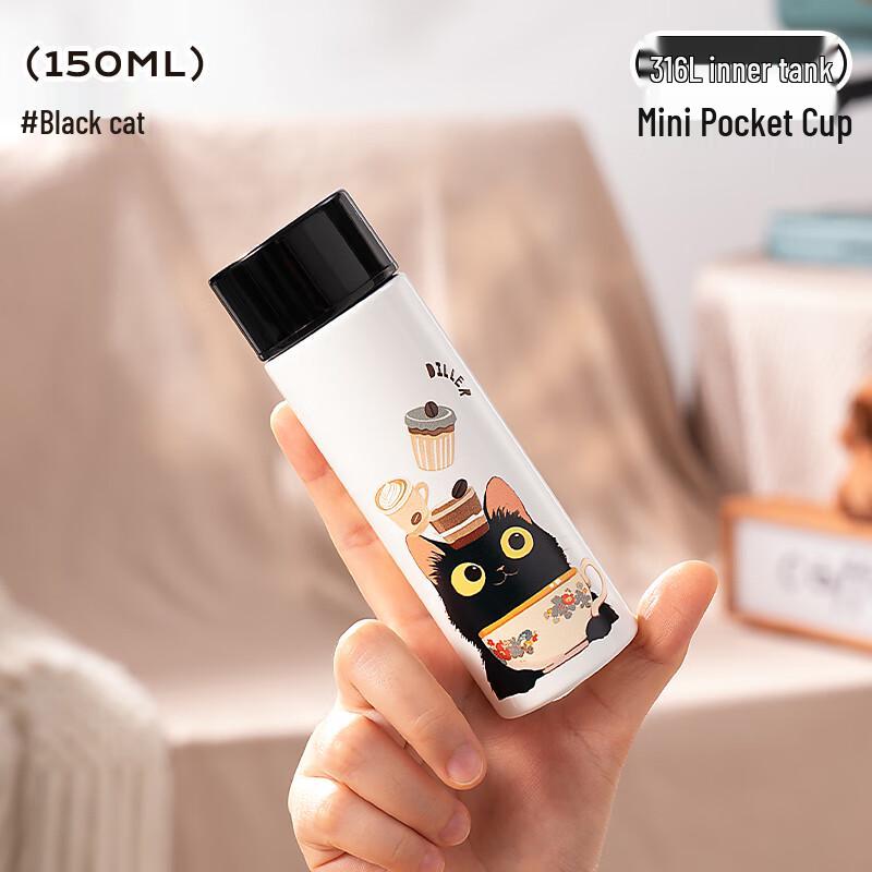 Dileber 150ML Mini Insulated Pocket Cup
