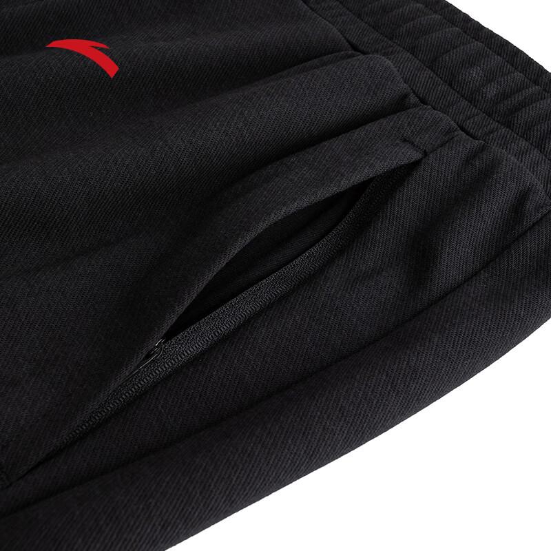 Anta Men's Zizai Loose Straight-Leg Casual Pants