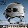 Certified ABS Half Helmet Electric Scooter Riders Unisex UV Protection Breathable All Season