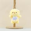 Plush Animal Cute Keyring Pp Cotton Filling Cartoon Style Kids Doll Collector