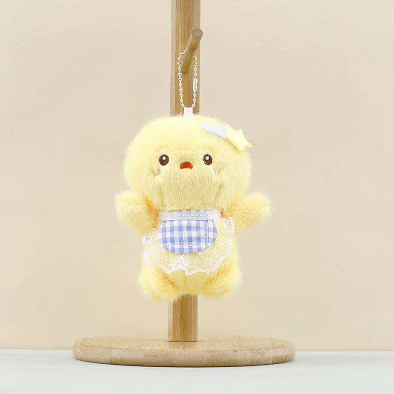 Plush Animal Cute Keyring Pp Cotton Filling Cartoon Style Kids Doll Collector