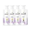 Anti-Breakage & Root Strengthening Shampoo 750g (4-Pack)