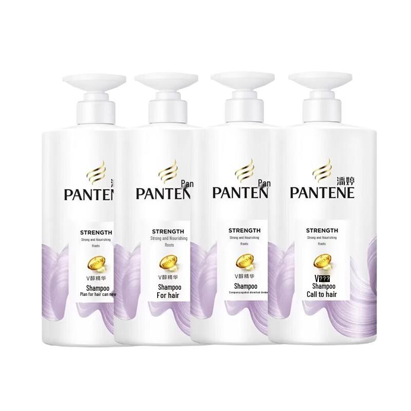 Pantene Anti-Breakage & Root Strengthening Shampoo 750g (4-Pack)