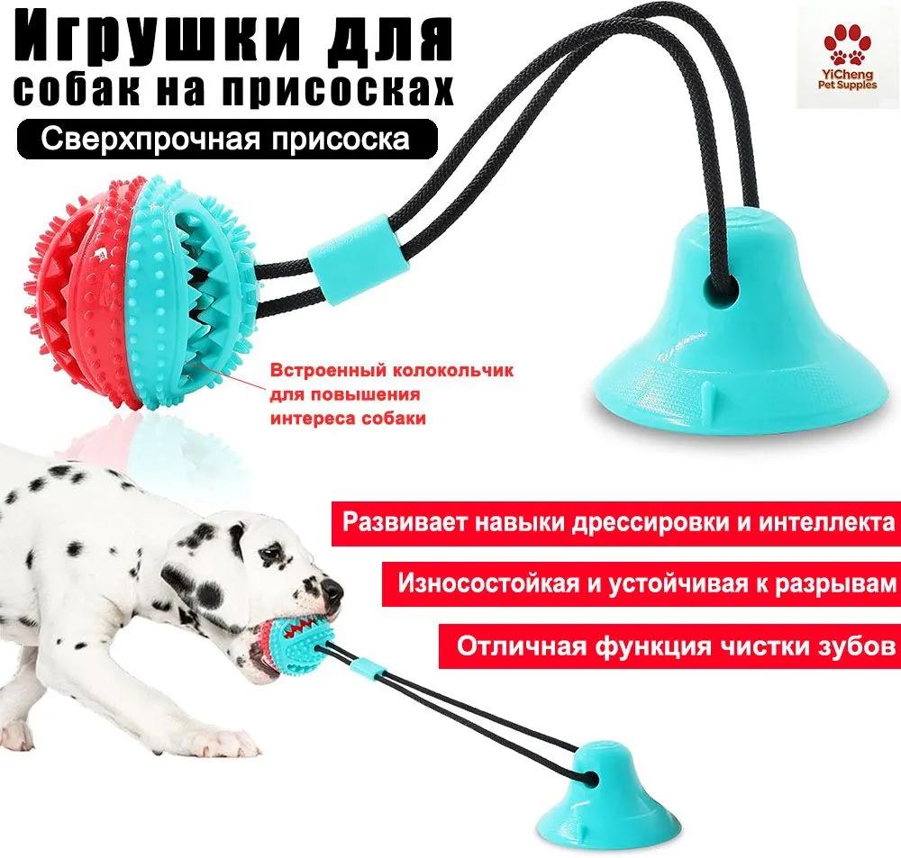 Sniffing dog mat with 5 small bowls and sound alarm BB, search for treats, anti-stress and slow feeding, sniff training for small and medium bree