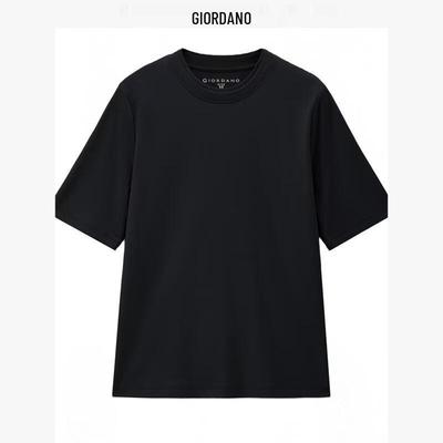 Oberteile – T-Shirts
