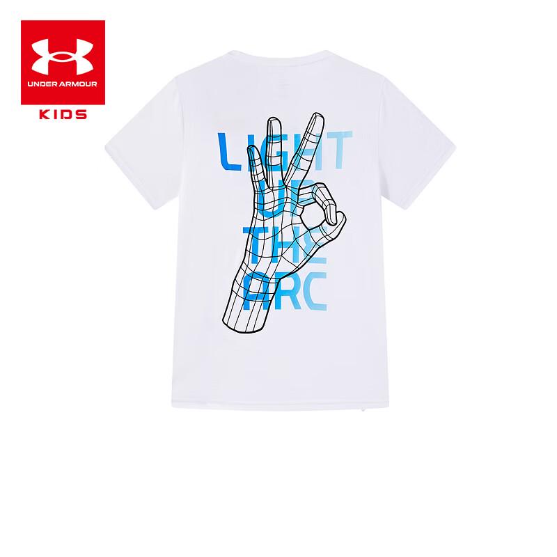 Under Armour Boys' Curry Series Short Sleeve T-shirt T1390410