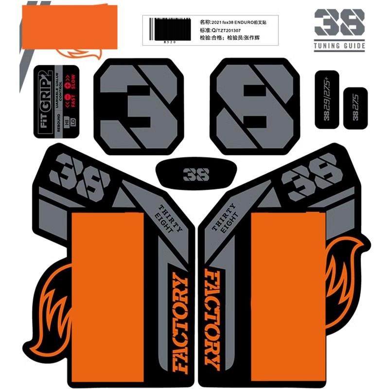 2021 FLOAT 38 DH Mountain Bike Fork Stickers MTB Speed Down Mountain 38 Latest Front Fork Decals