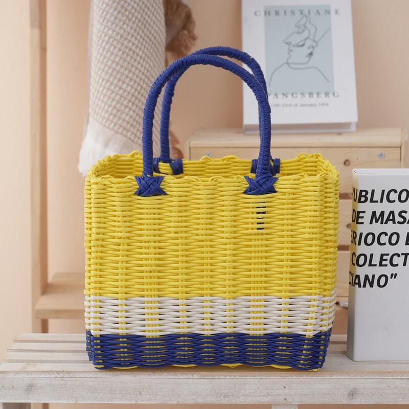 Woven Plastic Handheld Storage Basket
