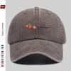Pc Strawberry Print Baseball Cap AllSeason Sun Hat Casual Decorative Hat with Adjustable Buckle Strap Multiple Colors Avail
