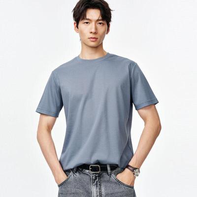 Mr. Cotton Men's Breathable Anti-See-Through Pure Cotton T-Shirt