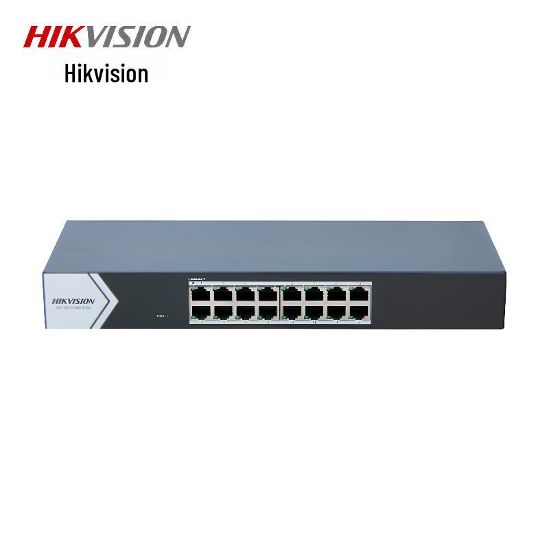 

Hikvision Gigabit Ethernet Switch CN plug (adapter included)