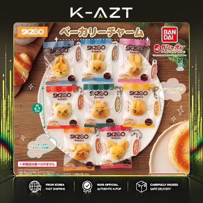 Stray Kids SKZOO Bakery Charm Capsule Toy Giappone Gacha