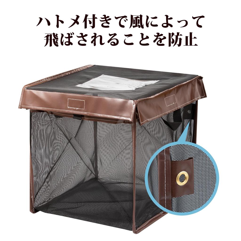 OFFO Trash Can with Garbage for Easy Ideal for Collection Crow-Proof Net, Weatherproof, Foldable, Ultra-Lightweight, Storage, Door-to-Door (79L,