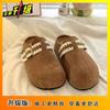 Casual Bag Head Half Slippers Women's 2025 Autumn and Winter New Fashion Versatile Comfortable Retro One-pedal Women's Slippers