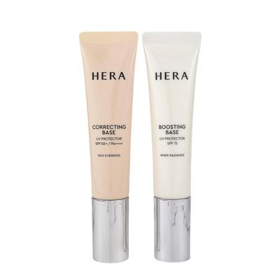 Korekční báze UV ochrana SPF50+ / PA++++