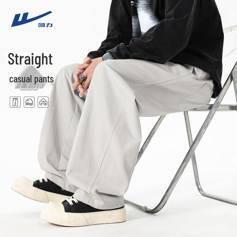 Warrior Men s Straight-Leg Casual Sports Pants M